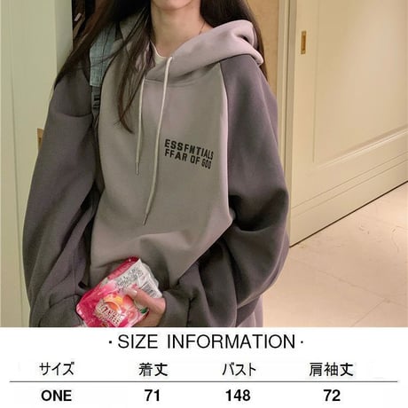 バイカラー パーカー ダークグレー プルオーバー オーバーサイズ ビッグシルエット レトロ 韓国ファッション レディース カジュアル 韓国ストリートファッション DTC-684860027672_dg