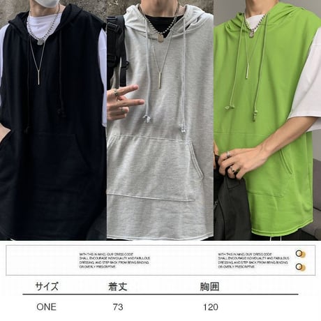 フード付き ベスト ユニセックス メンズ レディース プルオーバー 無地 オーバーサイズ 大きいサイズ ルーズ ストリート TBN-622664618988