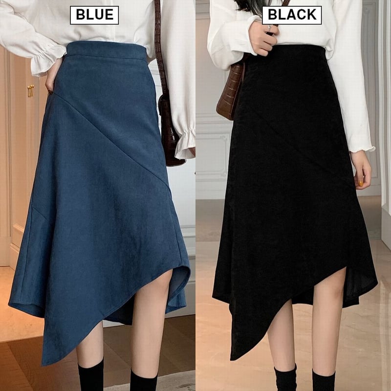 2点セット】 ミニスカート & ロングスカート ラップ風 2点セット】 ミニスカート & ロングスカート ラップ風