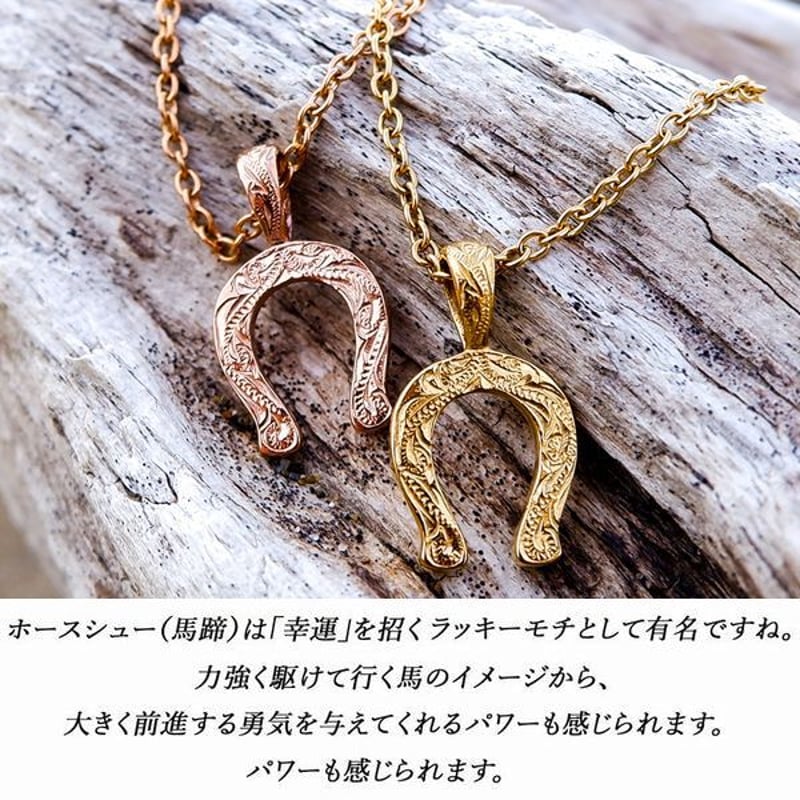 ハワイアンジュエリー ネックレス 金属アレルギー対応 ハワイアンジュエリー ネックレス 金属アレルギー対応