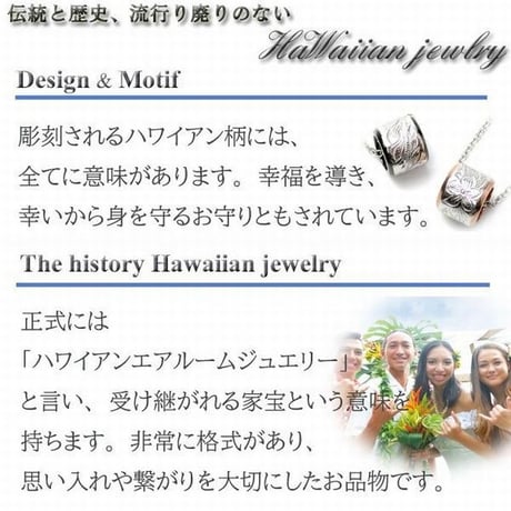 ハワイアンジュエリー ネックレス チェーン付き 金属アレルギー対応 クロスモチーフ スクロール メンズ レディース サージカルステンレス アクセサリー gns8235