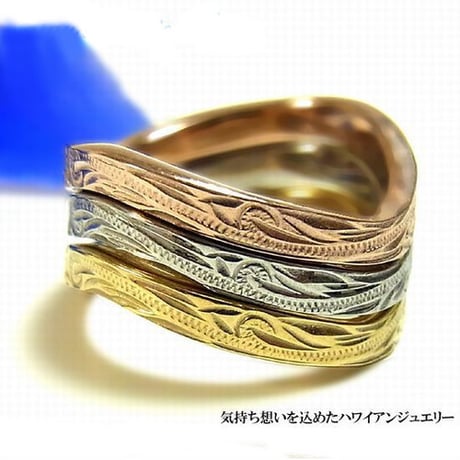 ハワイアンジュエリー リング 金属アレルギー対応 指輪 プリメリア カレイキニ スクロール サージカルステンレス メンズ レディース grs8534