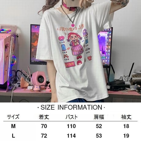 【2カラー】Tシャツ 半袖 日本語 ユニーク オーバーサイズ クルーネック ガーリー カジュアル 韓国ファッション レディース 韓国ストリートファッション DTC-640505473257