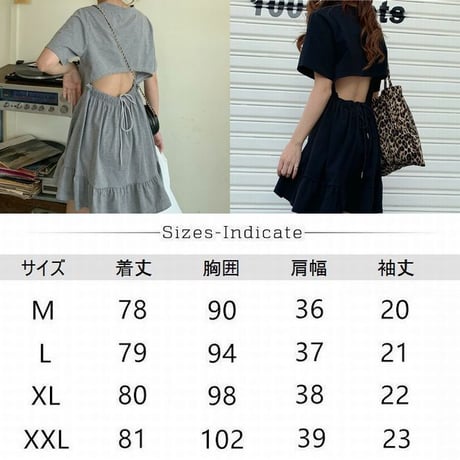 オープンバック ワンピース 背中あき 薄手 Tシャツ＋フリルスカート 半袖 韓国ファッション レディース バックレス 大人可愛い ガーリー フェミニン DTC-615537051967