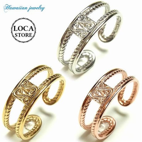 【ハワイアンジュエリー / HawaiianJewelry】 リング/指輪 リバーシブル フリーサイズ K14 イエローゴールド コーティング インスタ (grs8601)