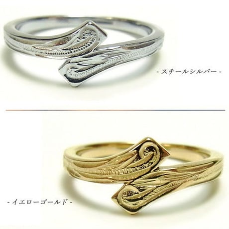 ハワイアンジュエリー リング 金属アレルギー対応 スクロール 指輪 メンズ レディース サージカルステンレス マリッジ 結婚指輪 アクセサリー grs8555