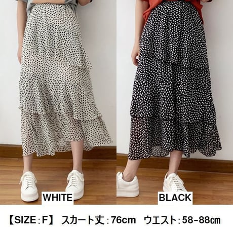 レディース ダルメシアン柄 ティアードスカート フリルスカート ドット柄 フェミニン 韓国ファッション (DCT-591916977326)