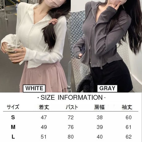 ダブルジップ パーカー ショート丈 トップス スリムフィット 長袖 レトロ 韓国ファッション レディース 大人可愛い ガーリー カジュアル DTC-763175238530