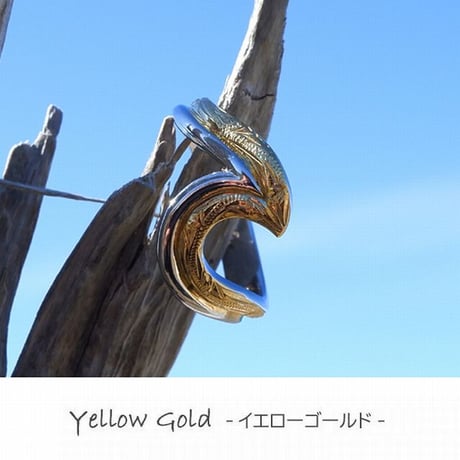 ハワイアンジュエリー リング 指輪 スクロール ウェーブ 金属アレルギー対応 メンズ レディース サージカル ステンレス 316L PVD シルバー ゴールド ピンクゴールド grs8708