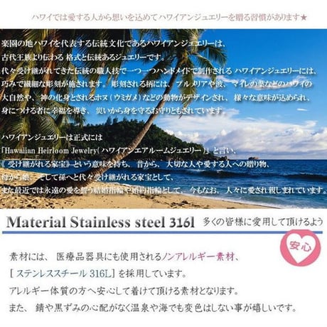 ハワイアンジュエリー HawaiianJewelry バングル 金属アレルギー対応 ホヌ(亀) スクロール K18 サージカルステンレス アクセサリー メンズ レディース gbg874