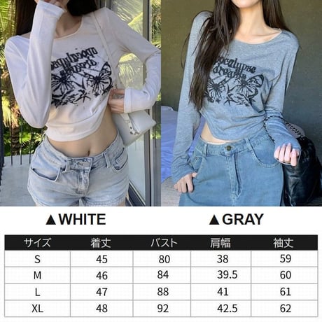 バタフライ柄 ロンT ショート丈 スリムフィット tシャツ スリムtシャツ トップス クルーネック 薄手 長袖 レトロ 大人可愛い ガーリー カジュアル DTCA-731969186705