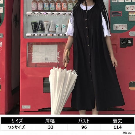 ワンピース ノースリーブ フロントボタン 韓国ファッション レディース シンプル シングルブレスト ガーリー DTC-599576065242