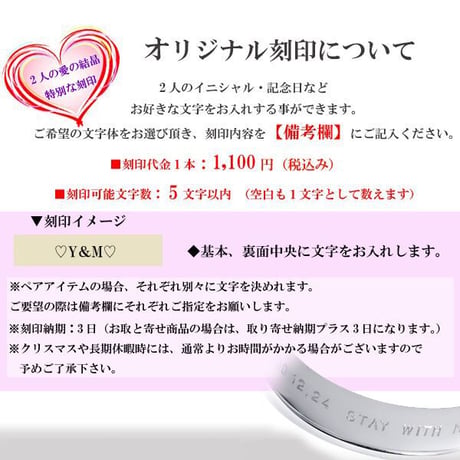 ハワイアンジュエリー ブレスレット コイン スクロール 波 金属アレルギー対応 刻印 名入れ メンズ レディース サージカル ステンレス PVD シルバー ゴールド ピンクゴールド gbs8197