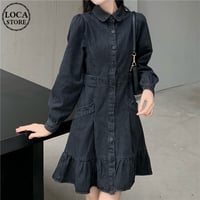 デニム ワンピース フリル 薄手 長袖 レトロ 韓国ファッション レディース カジュアル 大人可愛い ガーリーDTCA-982411488502