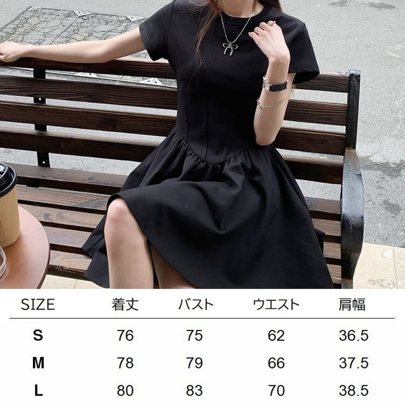 ワンピース プリーツ フリル 切り替え ショート丈 ハイウエスト