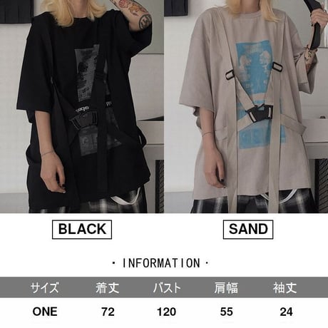 ストラップ付き Tシャツ 半袖 ルーズ 韓国ファッション レディース トップス ゆったり 大きめ カジュアル ストリートファッション DTC-641557398016