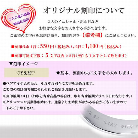 ハワイアンジュエリー ネックレス プレート 刻印可能商品 金属アレルギー対応 メンズ レディース スクロール CZ サージカル ステンレス シルバー ゴールド ピンクゴールド gps81209
