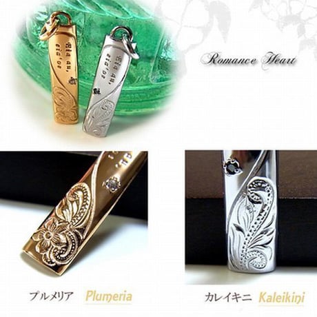 ハワイアンジュエリー HawaiianJewelry プレートネックレス 金属アレルギー対応 プルメリア キュービックジルコニア メンズ レディース サージカルステンレス Gps8779-8780