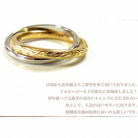 【ハワイアンジュエリー / HawaiianJewelry】 2連リング 金属アレルギー対応 指輪 シルバー ブラック ピンクゴールド イエローゴールド サージカルステンレス (grs8363)