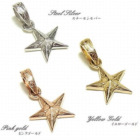 ハワイアンジュエリー ネックレス スター 星 金属アレルギー対応 スクロール シルバー ゴールド ピンクゴールド レディース メンズ サージカルステンレス gps8987