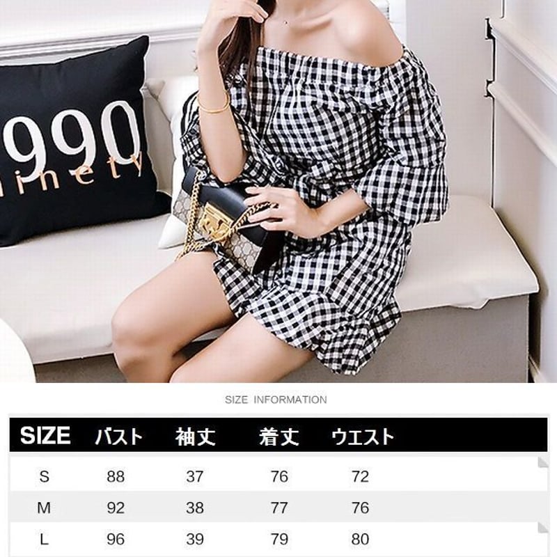 チェック柄オフショルダーリボンワンピース チェック柄ショルダーリボンワンピース[on266] | レディース