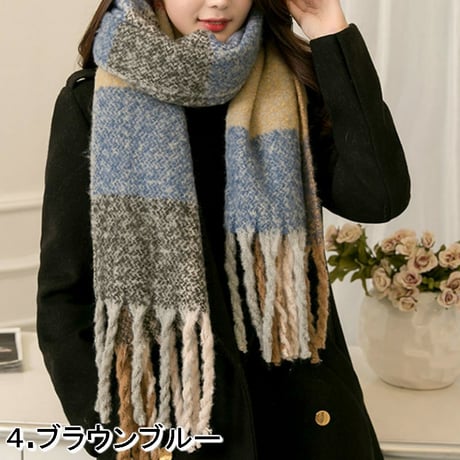 大判ストール 厚手 韓国ファッション レディース マルチカラー ボリューム裾フリンジ 起毛 (DCT-556200523805)