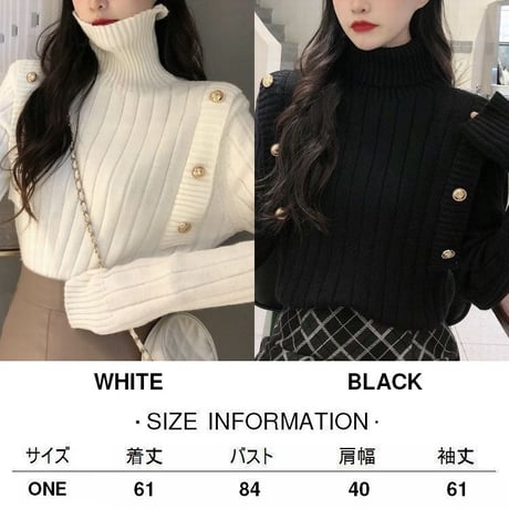 タートルネック リブニット プルオーバー 長袖 ニット レトロ 韓国ファッション レディース 大人可愛い ガーリー カジュアル DTC-656658948625