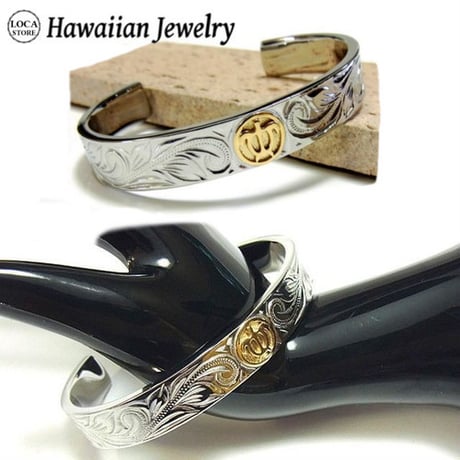 ハワイアンジュエリー HawaiianJewelry バングル 金属アレルギー対応 ホヌ(亀) スクロール K18 サージカルステンレス アクセサリー メンズ レディース gbg874