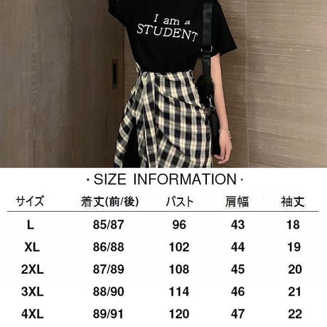 ドッキングワンピース フェイクレイヤード ワンピース Tシャツ チェック柄 ハイウエスト 半袖 韓国ファッション レディース 大人可愛い ガーリー カジュアル DTC-669317161455