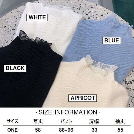 ニットセーター リブニット スリムフィット レース スリムニット 長袖 レトロ 大人可愛い ガーリー カジュアル フェミニン DTC-657732068760