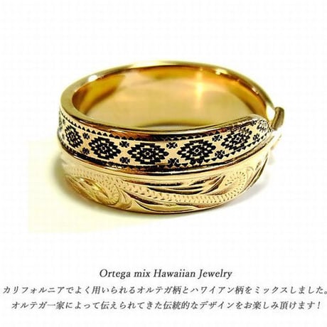 【ハワイアンジュエリー / HawaiianJewelry】 リング/指輪 フェザー オルテガ柄 K14イエローゴールドコーティング (grs8596)