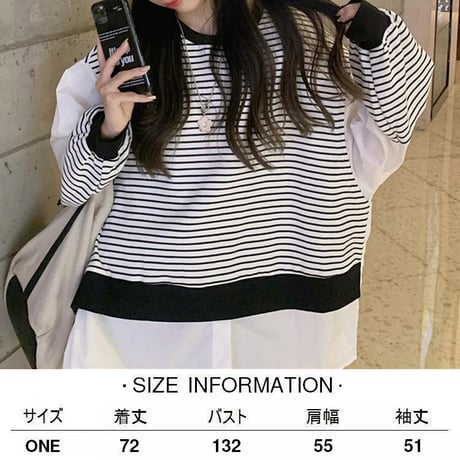ドッキングトップス フェイクレイヤード ボーダー柄 ニット ブラウス 重ね着風 切替 長袖 レトロ 韓国ファッション レディース 大人可愛い ガーリー DTC-680518160120