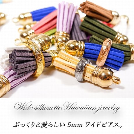 ※数量限定価格 片耳用 ハワイアンジュエリー フープ ピアス スクロール カレイキニ 波 金属アレルギー対応 太め メンズ レディース サージカルステンレス ropi05
