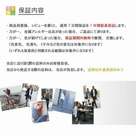 【片耳用】ハワイアンジュエリー ピアス 金属アレルギー対応 スクロール 波 サージカルステンレス メンズ レディース アクセサリー インスタ ges8182