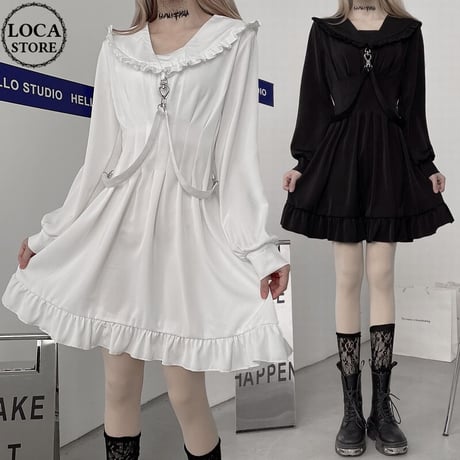 【2カラー】 ワンピース フリル襟 ストラップ ハイウエスト Aライン 長袖 韓国ファッション レディース 大人可愛い ガーリー フェミニン ゴシック 暗黒系 DTC-624472065156