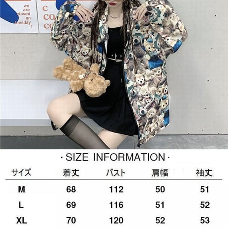 ユニセックス パーカー くまちゃん ベアー ジップアップ 長袖 オーバーサイズ 韓国ファッション メンズ レディース カジュアル ストリートファッション DTC-653614011445