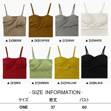 【3枚セット】 組み合わせ自由 カシュクール風 キャミソール タンクトップ ショート丈 チューブトップ 胸パッド入り ノースリーブ 大人可愛い ガーリー DTC-620622837075