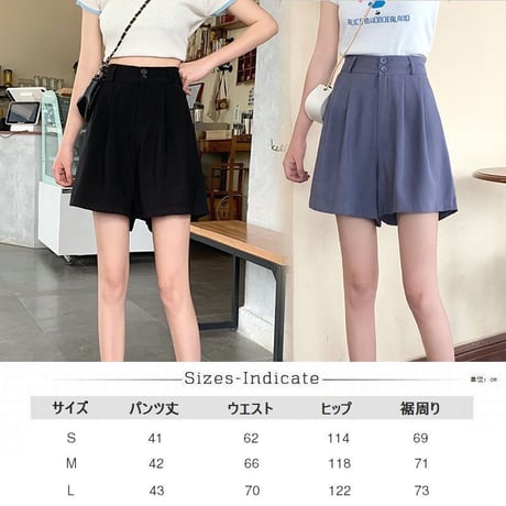ワイドパンツ ショートパンツ 薄手 韓国ファッション レディース ショート丈 ハイウエスト ガーリー DTC-618569677358