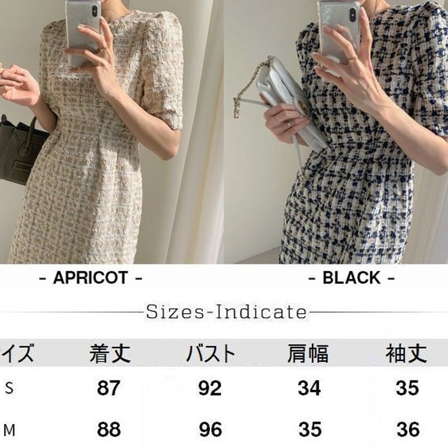 60a0b7a9838d341415445eea