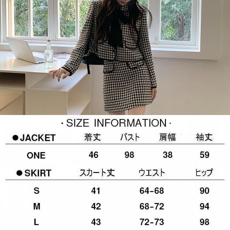 セットアップ 千鳥柄 ショートジャケット スカート リボンタイ 長袖 ルーズ 韓国ファッション レディース 2点セット チェック柄 大人可愛い ガーリー DTC-657329728331