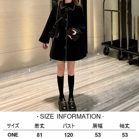 ステンカラーコート ウールコート シングルブレスト アウター ミディアム丈 コート 長袖 ルーズ 韓国ファッション レディース レトロ 大人可愛い ガーリー DTC-657876975566