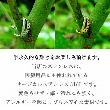 ハワイアンジュエリー ピアス 片耳用 チェーン メンズ レディース ペア サージカル ステンレス 金属アレルギー対応 スチールシルバー イエローゴールド ピンクゴールド インスタ ges8226
