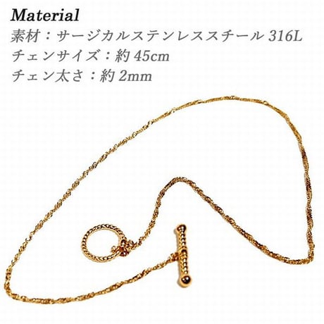 ハワイアンジュエリー ネックレス ツイスト ロープ チェーン付 メンズ レディース ペア ステンレス 金属アレルギー対応 スチールシルバー イエローゴールド ピンクゴールド gns8137