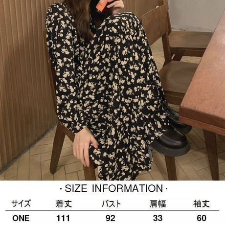 花柄 ワンピース Vネック ハイウエスト 伸縮性ウエスト Aライン 長袖 ロング丈 レトロ 韓国ファッション レディース 大人可愛い ガーリー フェミニン DTCA-709675664395