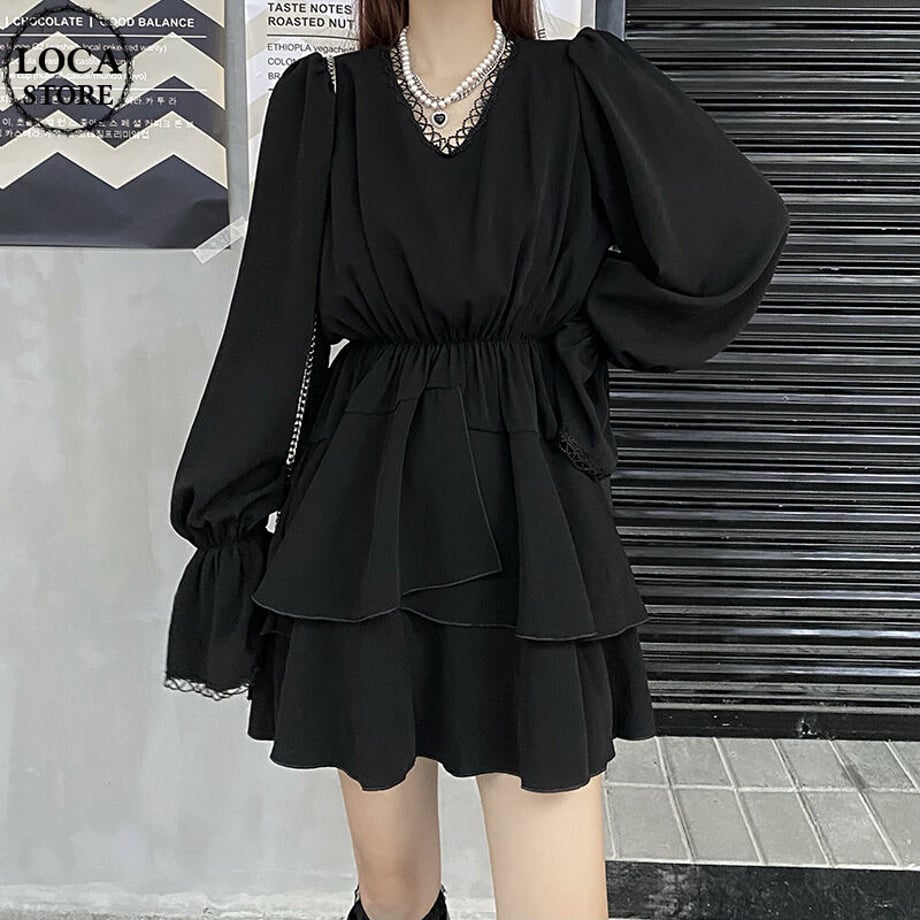 64f54152dbcf250001d90b8d