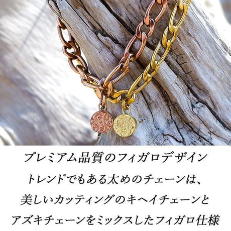 ハワイアンジュエリー ブレスレット 金属アレルギー対応 メダル コイン フィガロチェーン スクロール 波 サージカルステンレス メンズ レディース アクセサリー gbs8221
