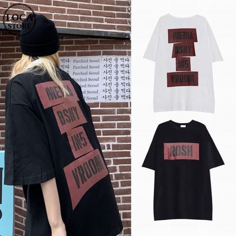 ユニセックス tシャツ レタープリント コットン オーバーサイズ 韓国ファッション メンズ レディース トップス ゆったり カジュアル ストリートファッション DTC-638898835596