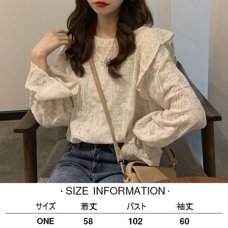 レース ブラウス トランペットスリーブ シフォン トップス ルーズ 長袖 韓国ファッション レディース 大人可愛い ガーリー フェミニン レトロ DTC-631535545769