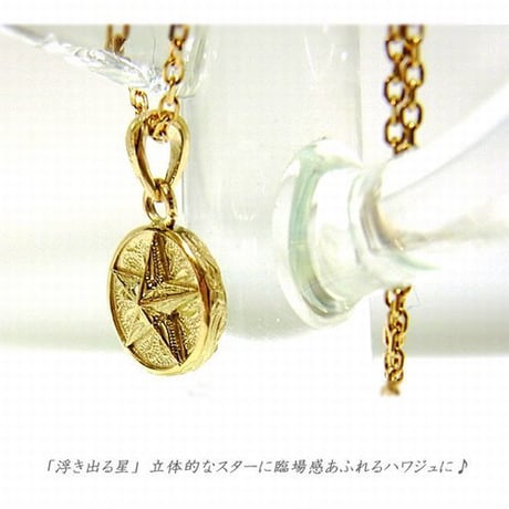 ハワイアンジュエリー ネックレス 金属アレルギー対応 星 スター メダル コイン スクロール 波 メンズ レディース サージカルステンレス アクセサリー gps81007