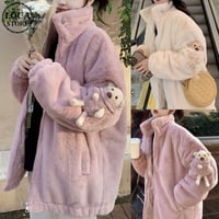 クマのぬいぐるみ付き ボアジャケット ボアブルゾン ゆったり アウター レトロ 韓国ファッション レディース 大人可愛い ガーリー フェミニン カジュアル DTC-657634169827